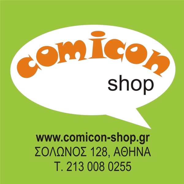 Comicon